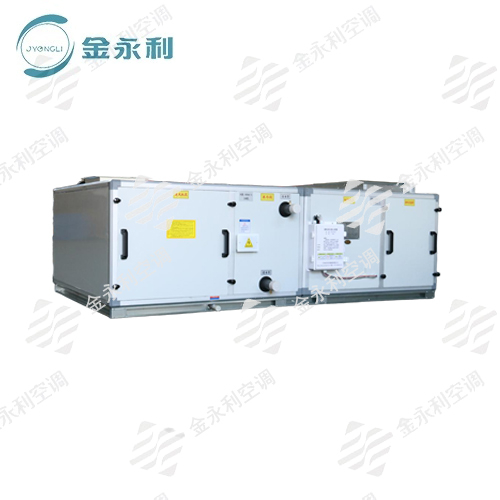 数字化空气调节消毒机组