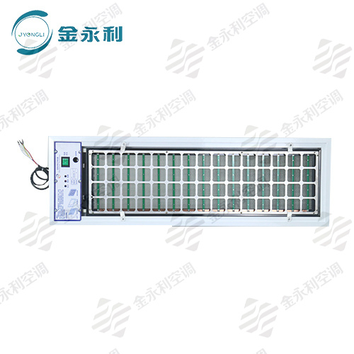 微静电空气净化器