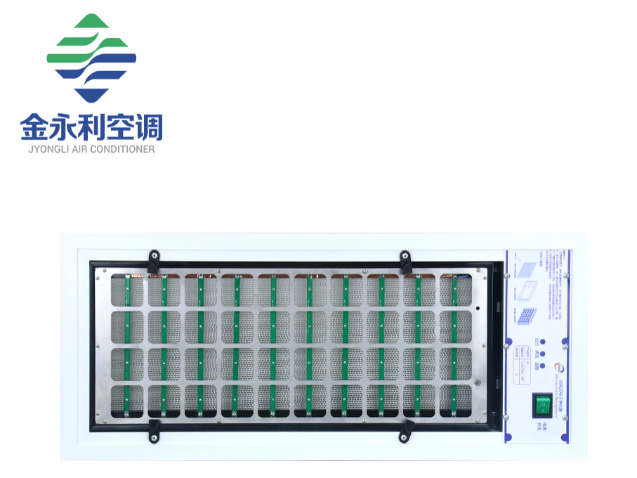 中央空调消毒净化机