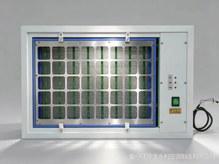 电子除尘净化器4.png